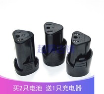 OK TOOLS Lithium electric drill 12V charging drill 7212 electric screwdriver electric screwdriver 8212A lithium battery charger