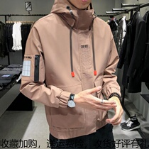 2020 New Mens Jacket Spring and Autumn Korean Fashion Flow Jacket Handsome Boys Joker Casual Clothes