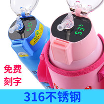 Engraved Name Water Cup Children Elementary School Children Kindergarten 316 Insulated Cups Boys Girls Dual-use Straw Kettle Braces