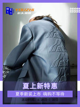 Over-experience WE11DONE autumn winter new reliefs embossed logo casual suit WELLLDONE Spring summer Western suit jacket