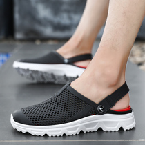 Slippers men summer trend men driving hole sandals