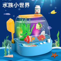  Childrens early education puzzle family baby 3-5 years old fishing magnetic fish simulation fish tank toy gifts for boys and girls 6