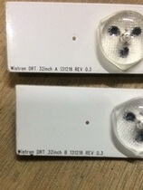 WISTRON 32INCH A 131218 REV 0 3 (Universal Light Bar)