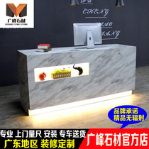 Shenzhen Dongguan jazz white front desk cashier bar table display table background wall custom door-to-door installation of new products