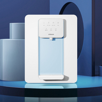 Boss GX05 direct drinking machine pipe machine household wall mounted desktop water purifier household heating integrated machine ultra-thin sterilization