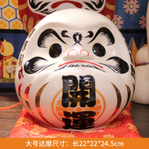 Blessing Cat Days Style Damo Open Transport Swing Piece Shop Collection Silver Desk Adornment Living-room Home Xuanguan Furnishing Ceramic Jars