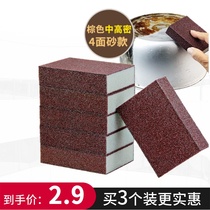 Wash the pressure cooker burn black gold steel sand sponge Huili wipe multi-functional frying pan bottom black scale remove black marks cleaning artifact