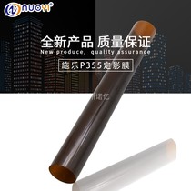 Compatible with Fuji Xeroi P355D P355D M455D M455D CP305 CP305 CP305 Dingfilm Film Heating Membrane