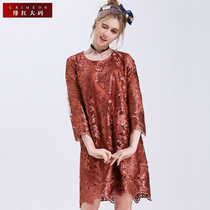 Fat Plus Size Womens 2021 Autumn New Lace Slim Caramel Bottom Loose Meat Dress