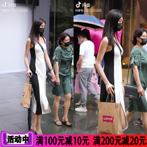 Chengdu fashion trend with the same womens suit sundress slim-fit hanging dress street suction Korean style * creation