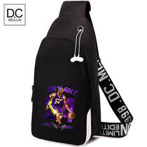 Skew Cross Single Shoulder Bag NBA Perimeter Male Tide Card New Tide Minimalist About Mens Bag Chest Bag Casual Diagonal Satchel