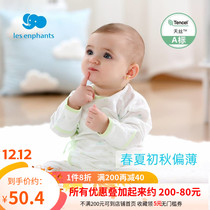 Libaby room Newborns Tencel Underwear Set Baby Men and Women Baby Clothes 2019 Summer Thin