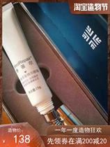 Mibel hyaluronic acid multiple firming essence eye cream 15g Anti-Wrinkle Repair desalination fine lines dark circles eye bags