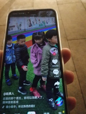 奢姿奢姿 华为荣耀V10钢化膜全屏覆盖3D曲面高清抗蓝光无白边手机贴膜手机贴膜
