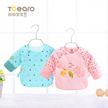 Newborn clothes half back clothing Autumn and winter 0-3 months 1 cotton infant anti-urine wet top Baby thin cotton clothing