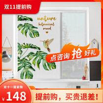 Youshman sunshade breathable yarn push curtain heat insulation full shading invisible curtain shutter folding day and night curtain