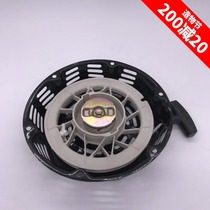 Gasoline engine Ship hook generator 3kw 5KW water pump micro tiller 190 170F pull plate assembly starter