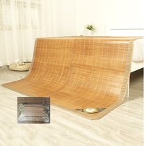 Lisummer bamboo seat cool 1 2 2 m bed seat double sided folding student dorm room single 2 m 0