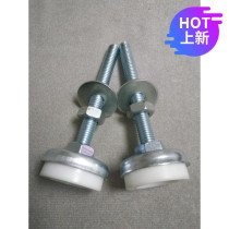 Punch-free window fences accessories adjustment tension bolts