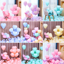 Macaron heart-shaped confession balloon Birthday party scene layout Wedding ceremony room decoration Childrens cartoon candy color