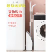 Shake sound recommended good helper broom dustpan set Broom dustpan combination household sweeping artifact does not touch hair