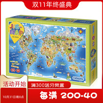 Spot GIBSONS UK imported puzzle 250 pieces childrens world