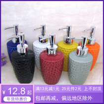 Ceramic hand-washing liquid bottle shampoo bath lotion bottle relieved mesh candy soap liquid device promoted c