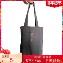 Tan Carpenter tote bag canvas bag can be recycled and practical