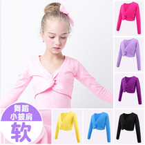 Childrens dance practice clothing small shawl summer air conditioning room long sleeve sweater thin coat girl ballet shoulder coat winter