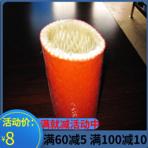 Black silicone rubber high temperature resistant casing refractory fireproof and thermal-insulation anti-scalding hose wire harness cable sheathing flame resistance and fireproofing