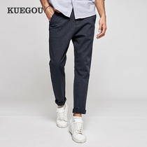 Kuegou men casual pants mens clothing tightness waist and body small feet 100 lap length pants fashion minimalist pants 9794