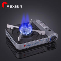 Card stove portable windproof barbecue outdoor stove picnic kitchen gas stove gas stove picnic gas stove