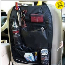 Car chair back bag multi-purpose utility bag-storage bag 7 large storage function Oxford cloth waterproof chair back bag