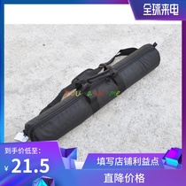 Camera tripod bag photography lamp holder thickened SLR tripod storage bag portable track bag tripod bag