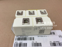 Brand New SKD210 16 SKD210 18 SKD160 16 SKD160 18 SKD110 14 12