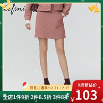 Shopping mall with iveli 2021 New Plaid high waist skirt A- line dress skirt skirt womens 1AB240251