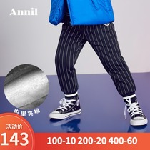 Anel Childrens Wear Boys Winter Pants 2019 Winter New Children Fashion Warm Sports Cotton Pants