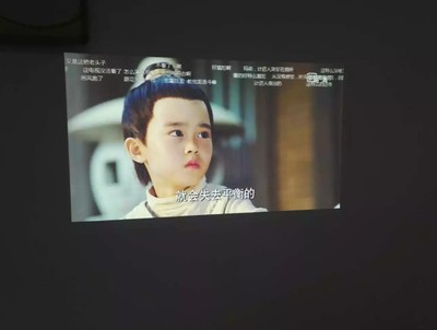 大眼橙投影仪家用X7M被吐槽？