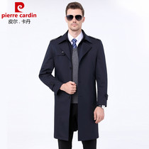 Pierre Cardin winter suit collar business casual medium-length detachable liner cotton windbreaker jacket middle-aged mens clothing