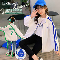 Rashabel Children Clothing Children Casual Streaks Jacket 2022 Spring Autumn New Girl Blouses Big Boy Clothes Tide