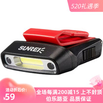 Mountain Hynix Clamp Cap Light Induction Headlights Rechargeable Night Fishing Light Induction Lujah Waterproof Fishing Cap Light Headlights