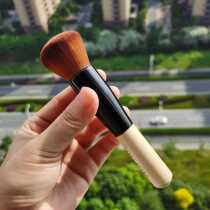 Heel Single BB Home Magic Powder Underbrush With Round Head Powder Bottom Brushed BB Cream Makeup Brushes Isolated Brushed Cosmetic Shadow Brush