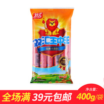 Double Sinks Fire Leg Bowel King Mid king 400g bagged sausage recipe Noodle Snack With a Noodle Sausage Casual Snack