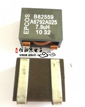 The original dress of the B82559A6792A025 was