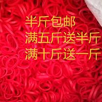 Help Crab Leather Fascia Wear Resistant Crab Legs Multipurpose Rape Rope Zal Vegetables With Tying Vegetable Bale Vegetable Bean Corner Portable