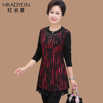 Middle-aged and elderly women Spring and Autumn plus velvet long T-shirt base shirt mother autumn dress long sleeve plus size New