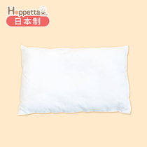 Japan Hoppetta Baby Pillow Baby Pillow Baby Pillow Styled Pillow Stud Kindergarten