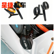 Motorcycle KTM RC390 DUKE125 200 390 modified drop ball body protection ball glue bumper