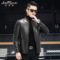 Haining leather leather jacket mens short style collar goat leather jacket casual thin single leather coat Spring and Autumn New Tide