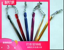 Outdoor camping triangular aluminum alloy tent ground nails tent accessories outdoor tent fixing nails